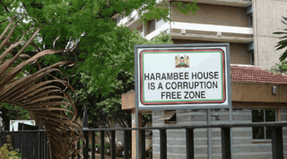 Kenyan-Ministry-of-Interior