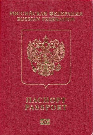 Page de couverture du passeport russe