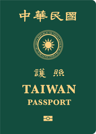 Front Cover of Taiwan Passport