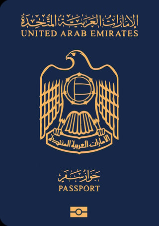 Front Cover of United Arab Emirates Passport