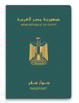 Front Cover of the Egyptian Passport Front Cover of the Egyptian Passport