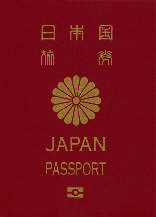 Front Cover of Japan Passport Front Cover of Japan Passport
