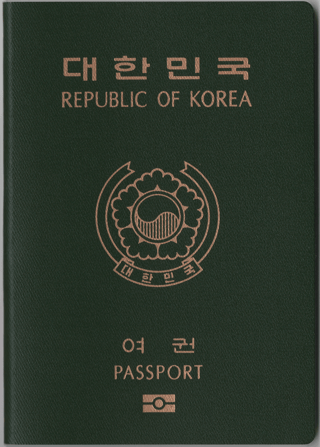 Front Cover of South Korea Passport